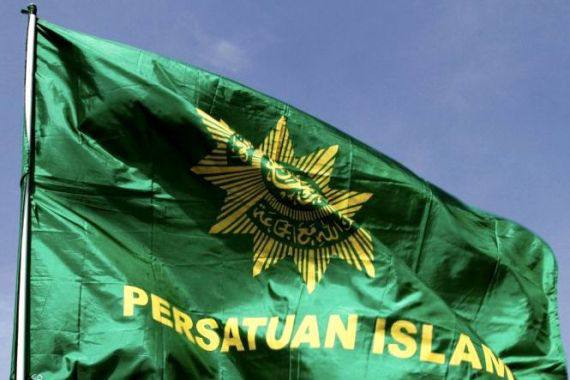 Tentang Portal PD PERSIS Kabupaten Banjarnegara
