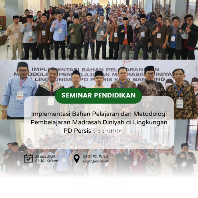 Seminar